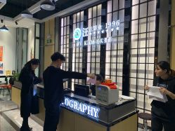-汪正影业(萧山万象汇店)