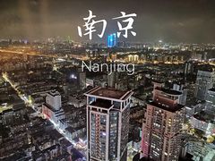 -云中捞高空旋转餐厅(商茂世纪广场店)