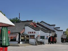 -淹城春秋乐园