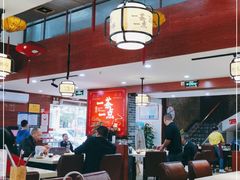 大堂-一茶一点(海景店)