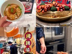 -水之梦(黄浦店)