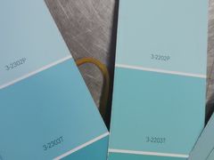 -百安居装修建材卖场(罗湖店)