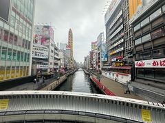 -大国药妆(NEW心斎橋店)