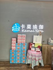 -卡莫瑜伽·普拉提