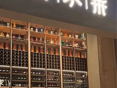 -许家菜(DT51店)