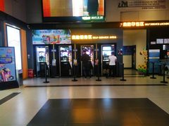 -万达影城(唐山爱琴海XLAND店)