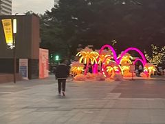 -福田卓悦INTOWN购物中心