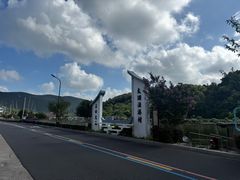 -太湖面馆十八浇(渔港路店)