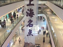 -万达广场(桂林高新店)