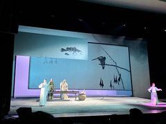 -江西省话剧团经典剧场