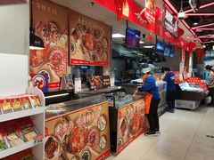 -盒马鲜生(189购物中心店)