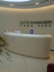 点击看大图 -美丽妈妈产后恢复中心(南桥旗舰店)