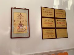 -胡老三家土菜馆·老店地方特色菜·招牌茅山地锅老鹅