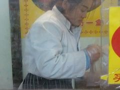 -五道口枣糕王(成府路店)