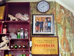 -马旭土鸡焖花卷·真域顺西域美食(天马大道店)