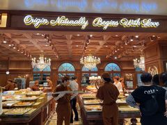 -麦陌(正弘城店)