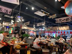 -萍姐火锅·公路夜市(武汉首店)