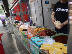 -老金家蛋菜夹馍(西安总店)
