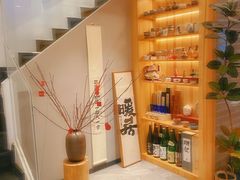 -爱米粒家