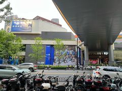 -瑞虹新天地月亮湾