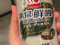 -悦吧·360°全景天台酒吧(象山店)