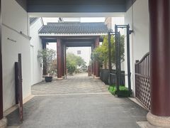 -苏州吴宫泛太平洋酒店