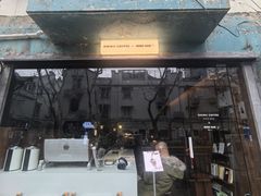 -Onirii Coffee(长乐路店)