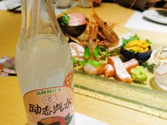 荔枝汽水-紫· 割烹  Kappo Murasaki