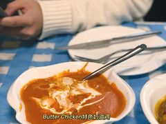 -Santoor 萨都里印度餐厅(北锣鼓巷店)