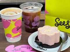 -Seesaw Coffee(88铜仁路店)