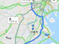 -阪急百货店(梅田总店)