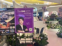 -天河城购物中心