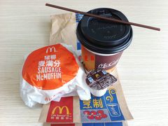 猪柳麦满分+鲜煮咖啡-麦当劳(成都时代奥特莱斯店)
