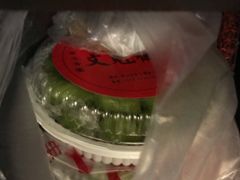 -文魁斋