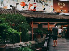-猪肉婆私房菜(容桂总店)