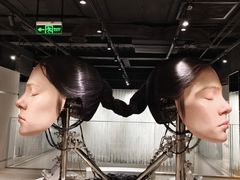 -GENTLE MONSTER (上海HAUS NOWHERE店 )