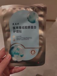 -LIHER北京丽合医疗美容医院