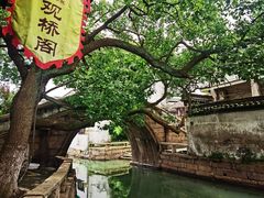 -观桥阁(锦溪店)