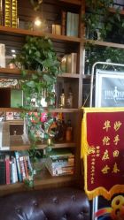 -谦亨·Hair·Salon