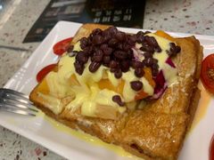 西多士-新辉港式茶餐厅(北栅店)