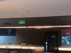 -锦庐道地川菜(来福士店)