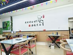 -白氏兄弟烧烤(富康路总店)