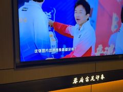-蓉府金足印象(清江西路店)