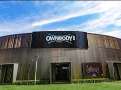 -OWNBODY健身(下沙店)