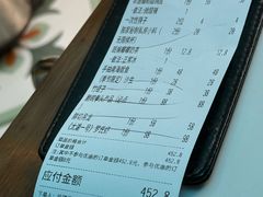 -琥珀川糟粕醋火锅(慈云寺店)