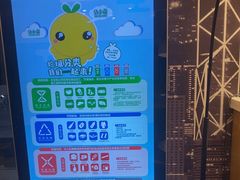 -逸派咖啡 EPARKCOFFEE(广安门店)