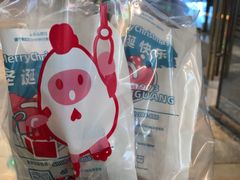 -1973继光香香鸡(大东方百货店)