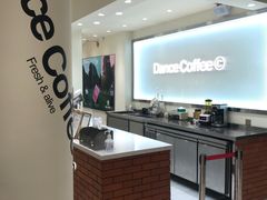 -分子跳动鲜活面包(五一大道店)
