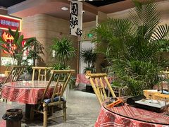 -火塘云南烧烤大排档