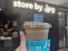 -JPG canteen(广州东山口店)
